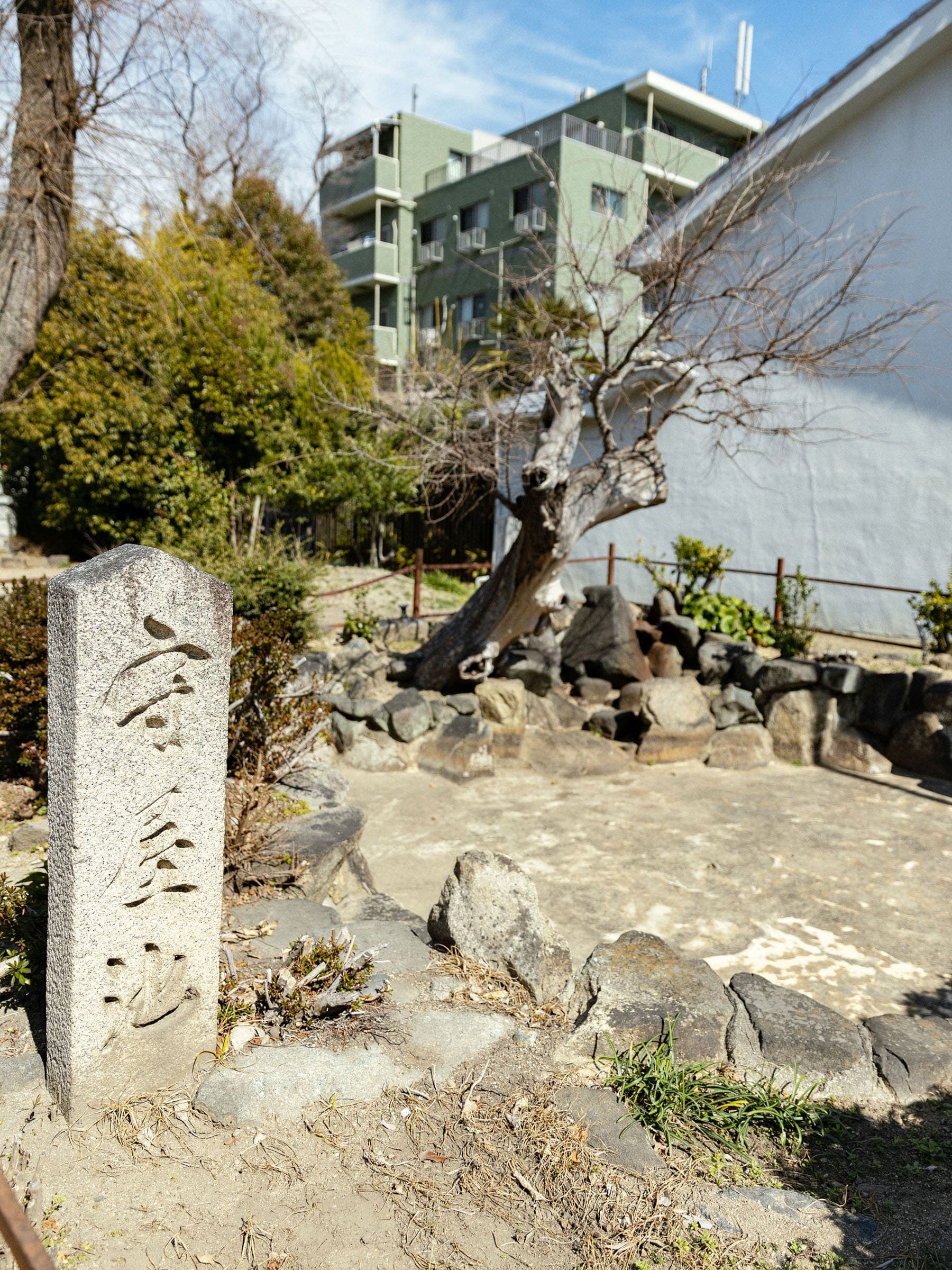 守屋池(首洗い池)